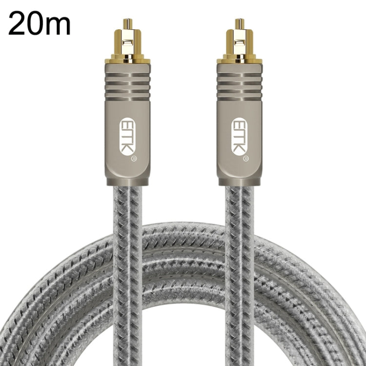 Rynx | EMK YL/B Audio Digital Optical Fiber Cable Square to Square Audio Cable, Length: 20m (Transparent Gray)