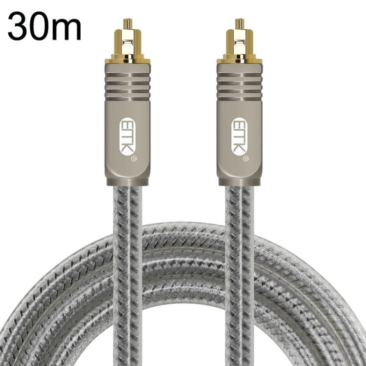 Rynx | EMK YL/B Audio Digital-Optical Fiber Cable Square-to-Square Audio Connection Cable, Length: 30m (Transparent Gray)