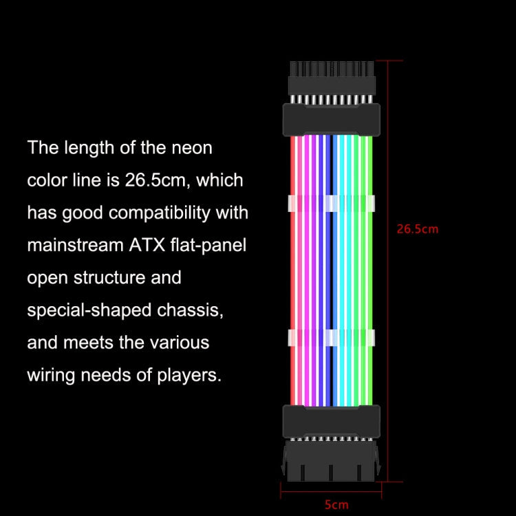 Rynx | 24pin motherboard power supply light wire white 5V ARGB neon color line