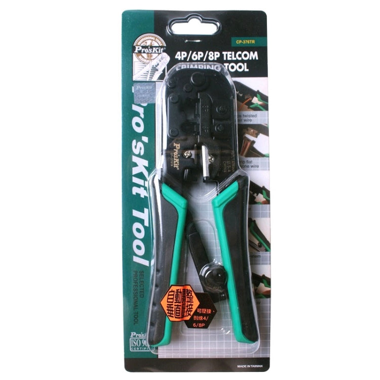 Rynx | ProsKit CP-376TR 4P/6P/8P Three-use network crimping pliers