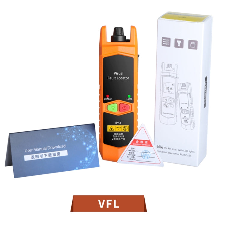 Rynx | 2-in-1 10-30mW fiber optic red light pen + optical power meter (-70+6dBm) set
