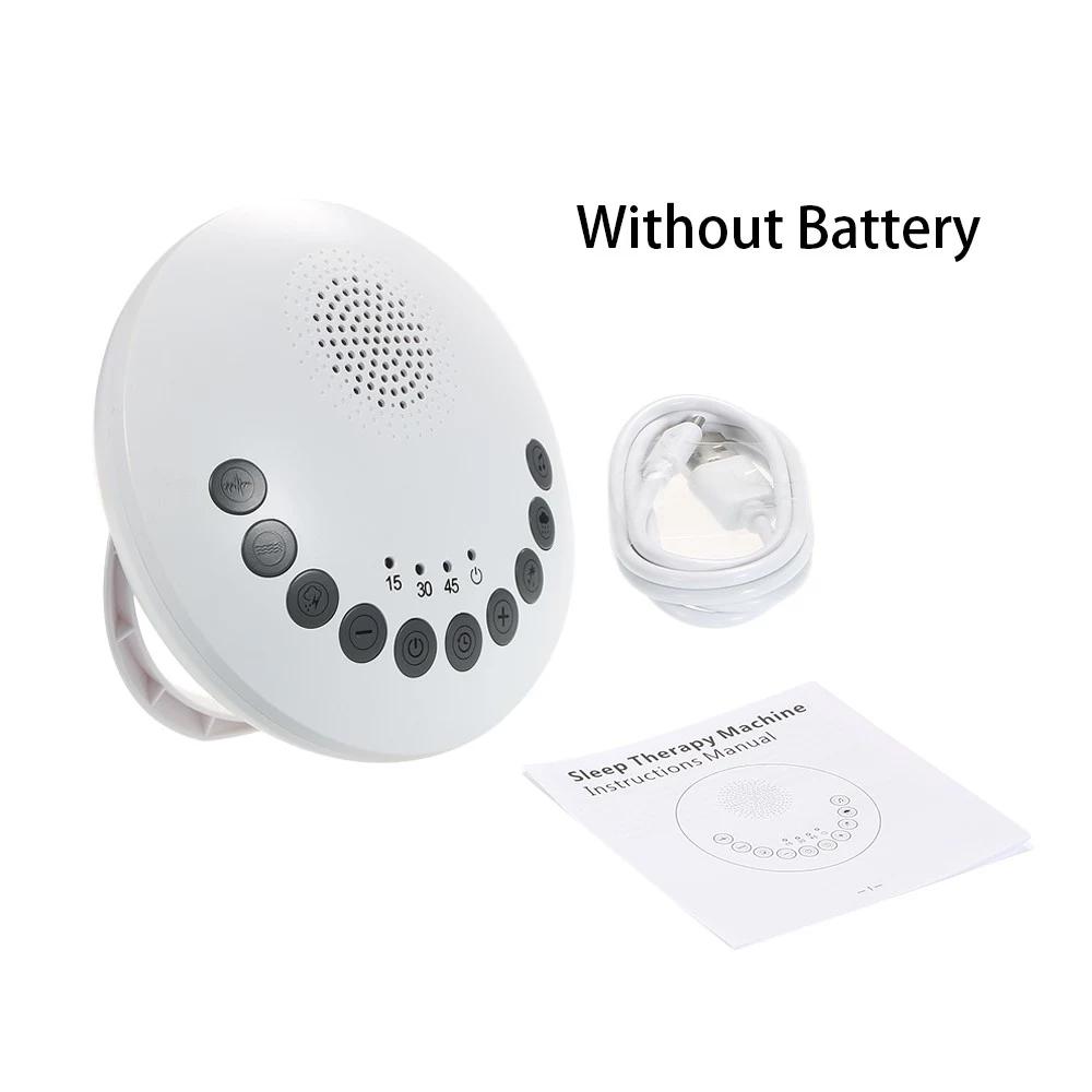 Rynx | White Noise Sound Machine Calming Sound Therapy Machine