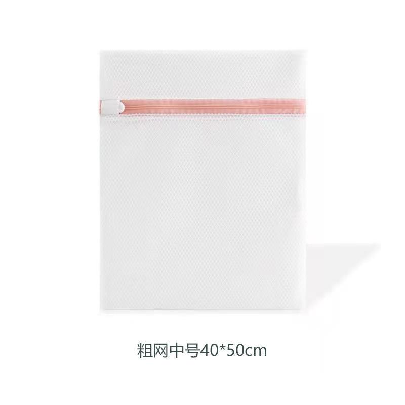 Rynx | Premium Mesh Laundry Bag Set for Ultimate Clothing Protection