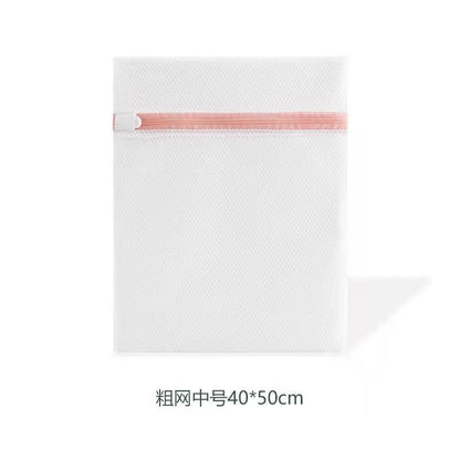 Rynx | Premium Mesh Laundry Bag Set for Ultimate Clothing Protection
