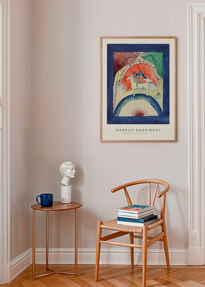 Rynx | Design for the Blue Rider No. 1 (Special Edition) - Wassily Kandinsky
