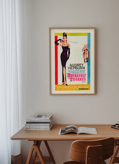 Rynx | Audrey Hepburn Breakfast at Tiffany's 1961_FILMPOSTER