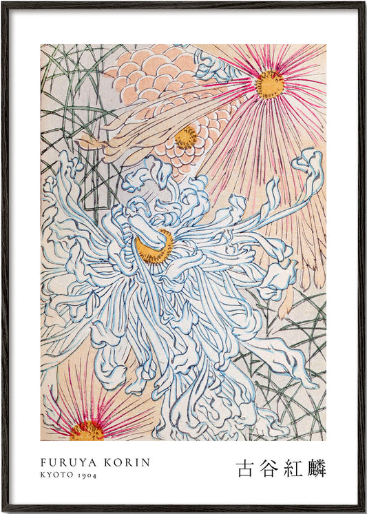 Rynx | Floral Design I Shin-bijutsukai from Korin Furuya
