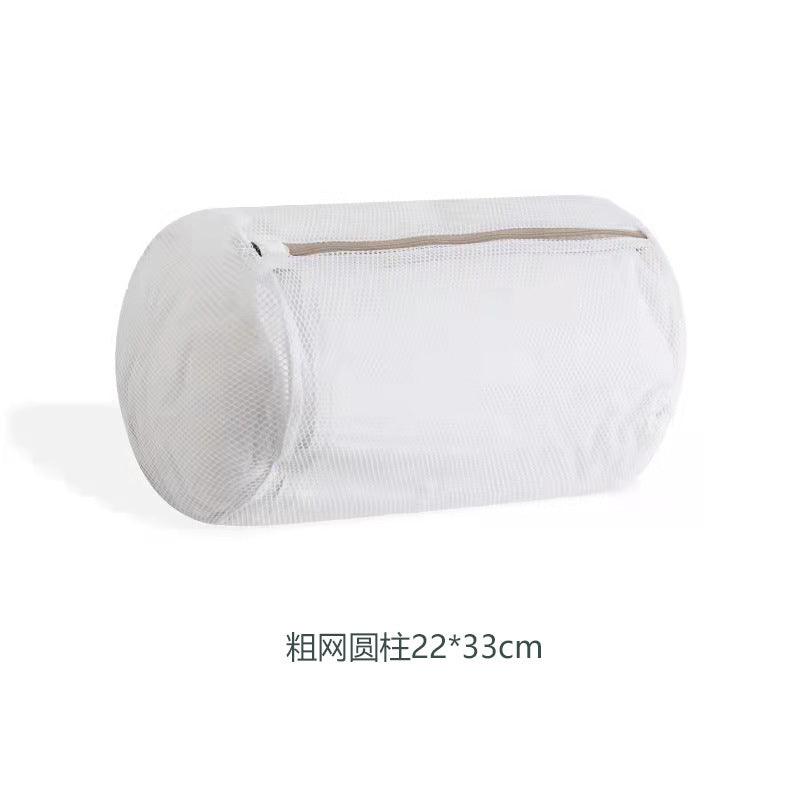 Rynx | Premium Mesh Laundry Bag Set for Ultimate Clothing Protection