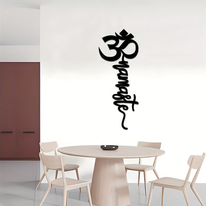 Rynx | OmNamaste - Metal Wall Art