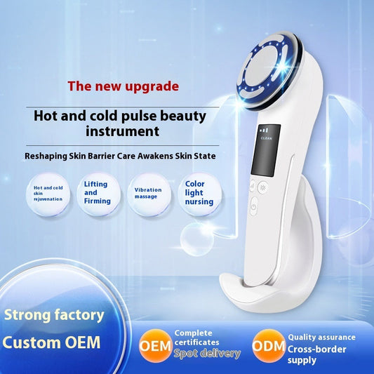 Rynx | Hot And Cold Pulse Beauty Instrument Facial Vibration Massage Instrument