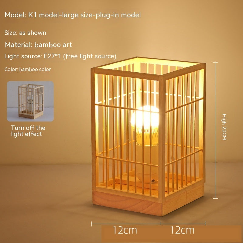 Rynx | Japanese retro-atmosphere bedroom nightstand lamp