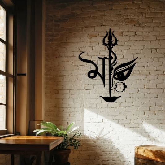 Rynx | DurgaWall Art - Large Iron Decoration