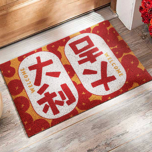 Rynx | Red Asian Characters PVC Entrance Mat
