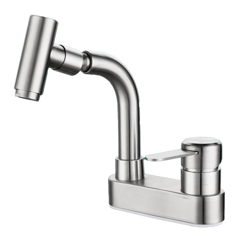 Rynx | Center connection bathroom faucet stainless steel lever handle 2 holes swivel sink faucet