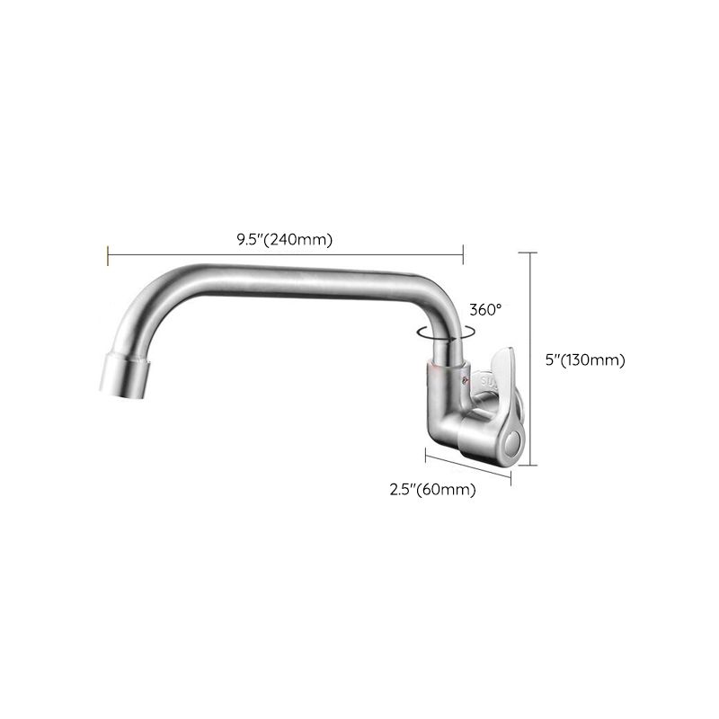 Rynx | Modern Bridge Water Faucet 304 Stainless Steel Knob Handle Swivel Spout Wall Mounted Faucet