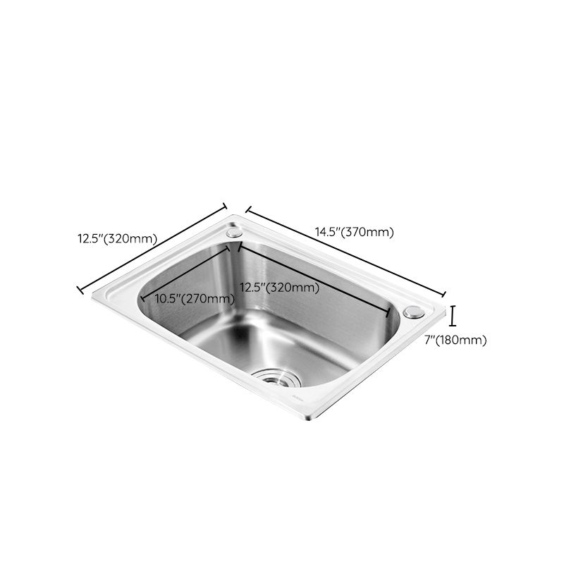 Rynx | Modern Style Kitchen Sink Dirt Resistant Vanity Kitchen Sink with Drain Kit
