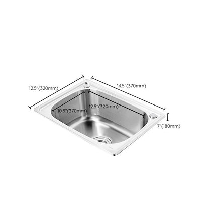 Rynx | Modern Style Kitchen Sink Dirt Resistant Vanity Kitchen Sink with Drain Kit