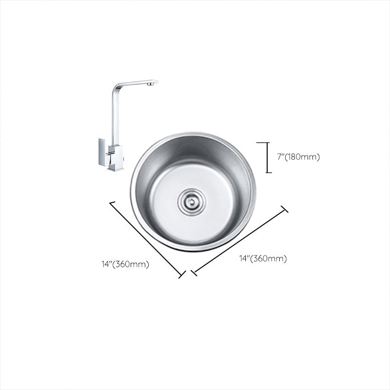 Rynx | Round Single Bowl Kitchen Sink Stainless Steel Sink with Drain Strainer Set