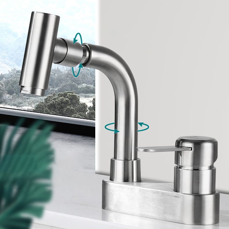 Rynx | Center connection bathroom faucet stainless steel lever handle 2 holes swivel sink faucet