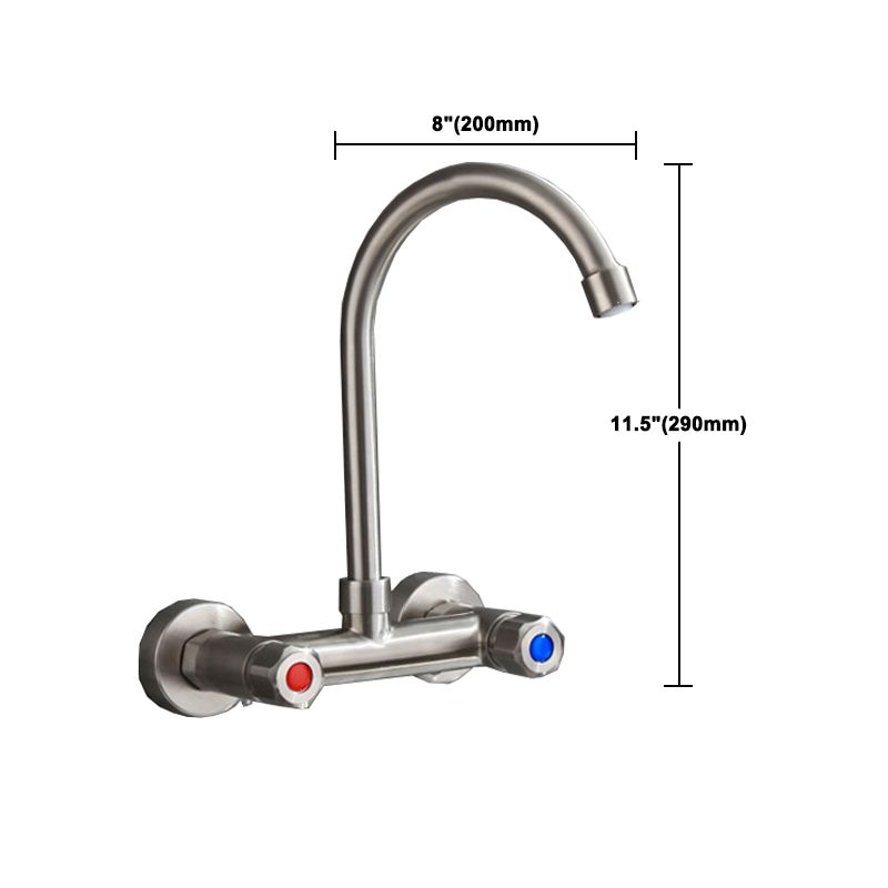 Rynx | Round 2-Handle Bathroom Faucet Single Hole Wall Mounted Bathroom Faucet