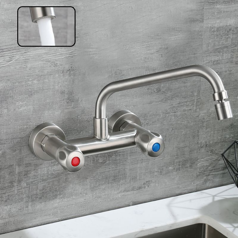 Rynx | Round 2-Handle Bathroom Faucet Single Hole Wall Mounted Bathroom Faucet