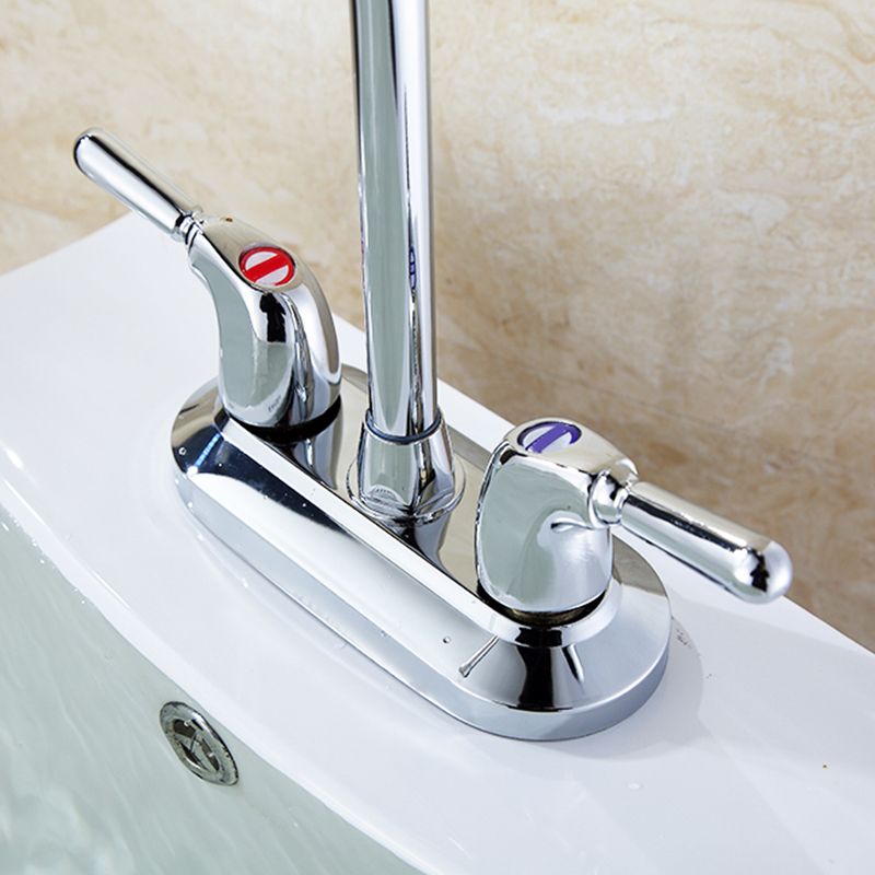 Rynx | 2-Handle Brushed Nickel Wide Spout Faucet 2-Hole Centered Bathroom Sink Faucet with Brass