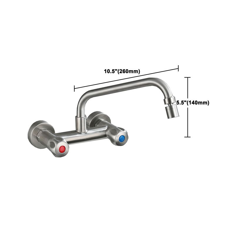 Rynx | Round 2-Handle Bathroom Faucet Single Hole Wall Mounted Bathroom Faucet