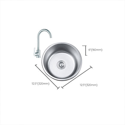 Rynx | Round Single Bowl Kitchen Sink Stainless Steel Sink with Drain Strainer Set