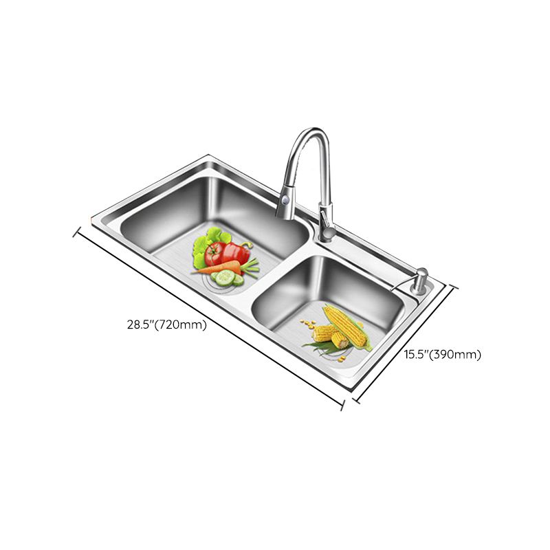 Rynx | Modern Style Kitchen Sink Stainless Steel 2 Holes Top Mount Kitchen Sink