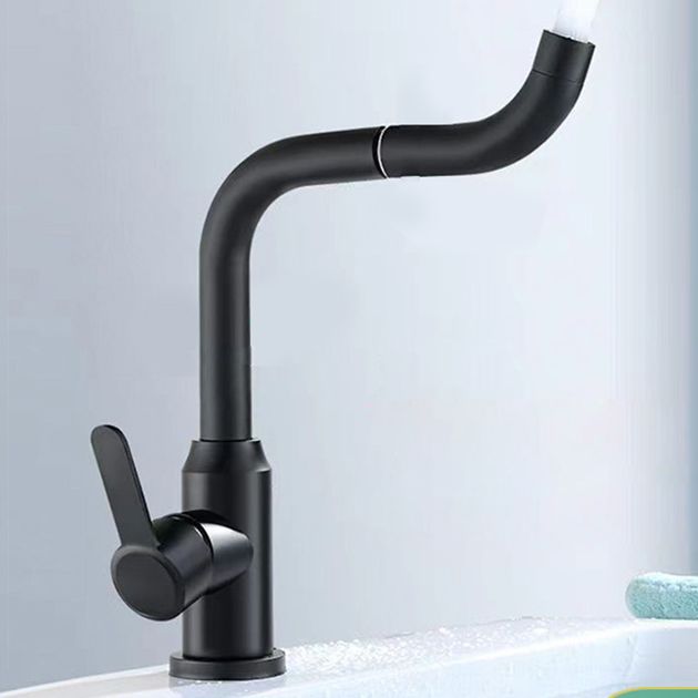 Rynx | Modern Basin Mixer Bathroom Faucet Brass Lever Swivel Spout Basin Mixer