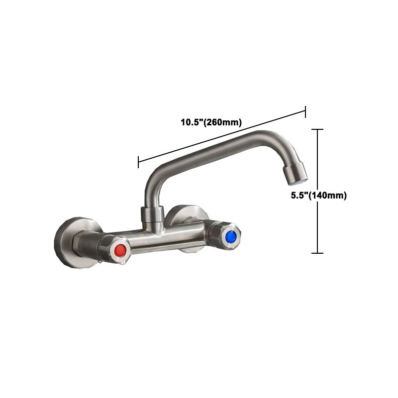 Rynx | Round 2-Handle Bathroom Faucet Single Hole Wall Mounted Bathroom Faucet