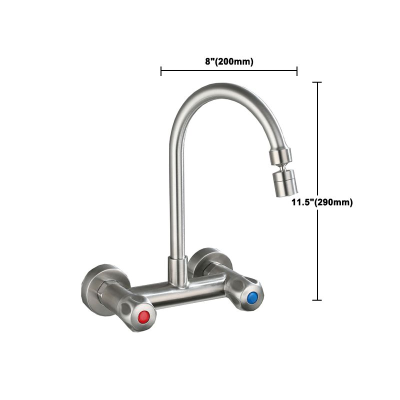 Rynx | Round 2-Handle Bathroom Faucet Single Hole Wall Mounted Bathroom Faucet