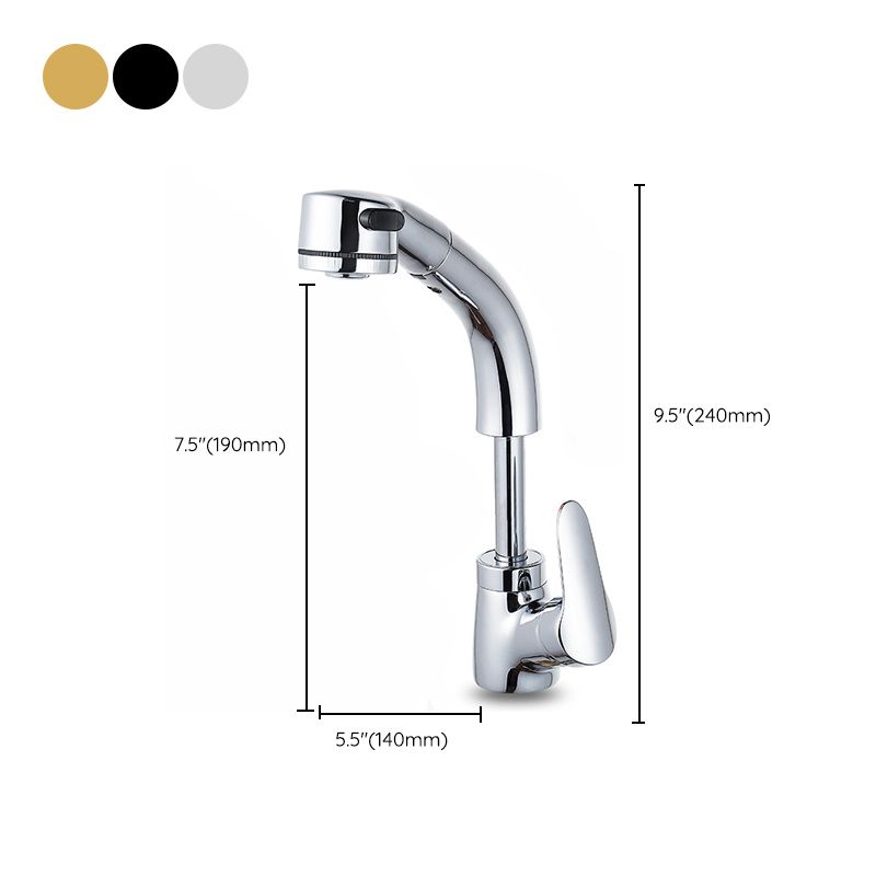 Rynx | Modern Simple Vessel Sink Faucet High Arc Bathroom Sink Faucet