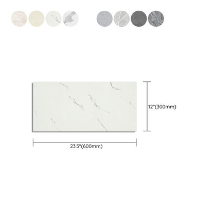 Rynx | Plastic Peel & Stick Field Tile Rectangular Waterproof Single Tile