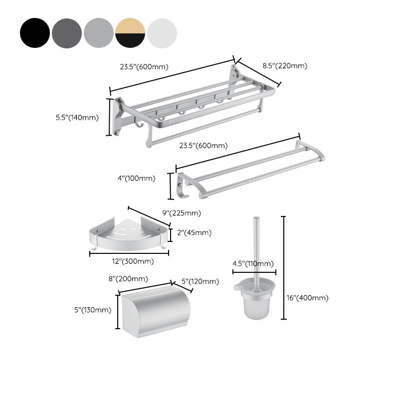 Rynx | 6-piece contemporary bathroom accessory set bathroom shelf/towel bar paper holder included