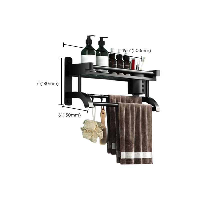 Rynx | Modern Black Bathroom Accessories Stainless Steel Fitting Set Bathroom Shelf