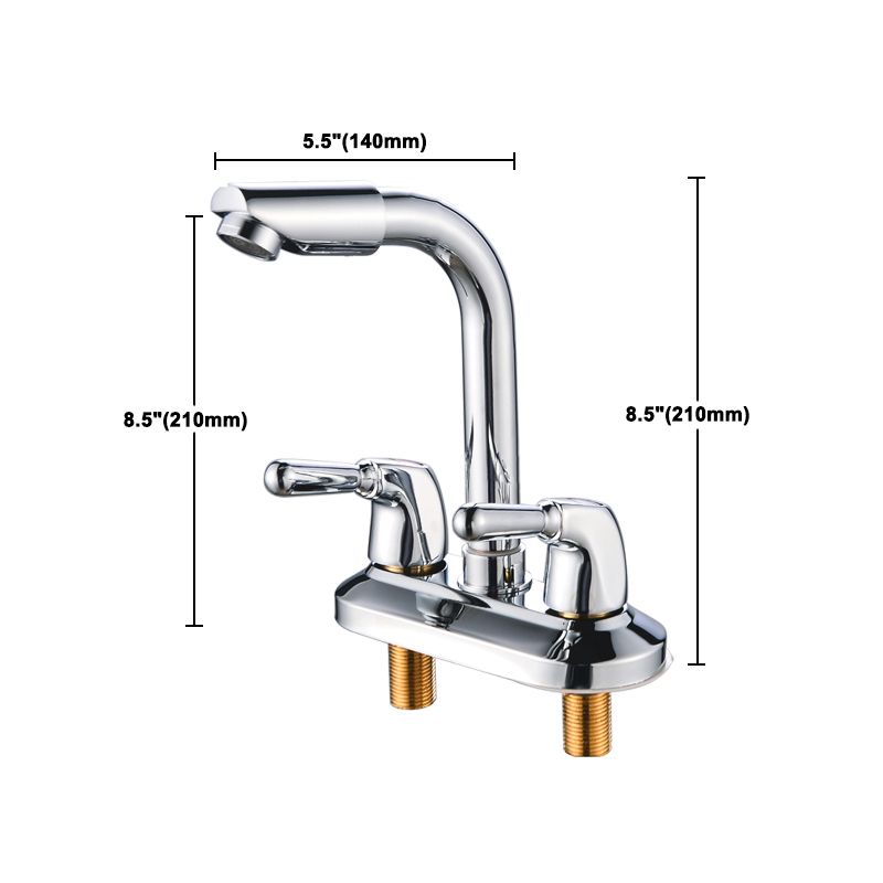 Rynx | 2-Handle Brushed Nickel Wide Spout Faucet 2-Hole Centered Bathroom Sink Faucet with Brass