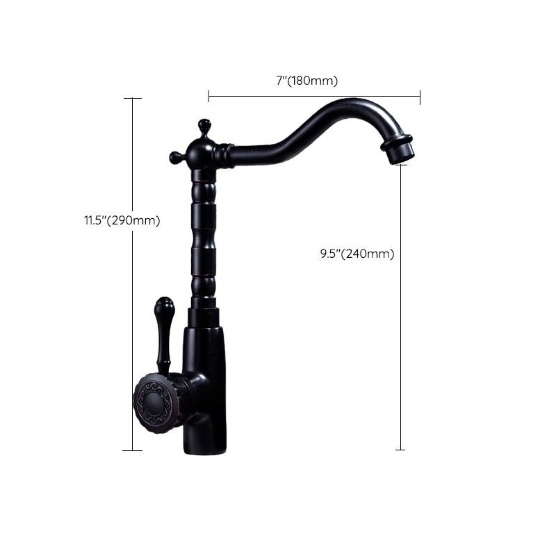 Rynx | Glam Style Basin Faucet with Swivel Spout and Lever Handle
