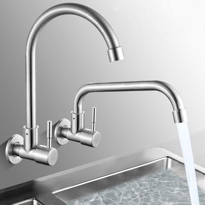 Rynx | Modern Bridge Water Faucet 304 Stainless Steel Knob Handle Swivel Spout Wall Mounted Faucet