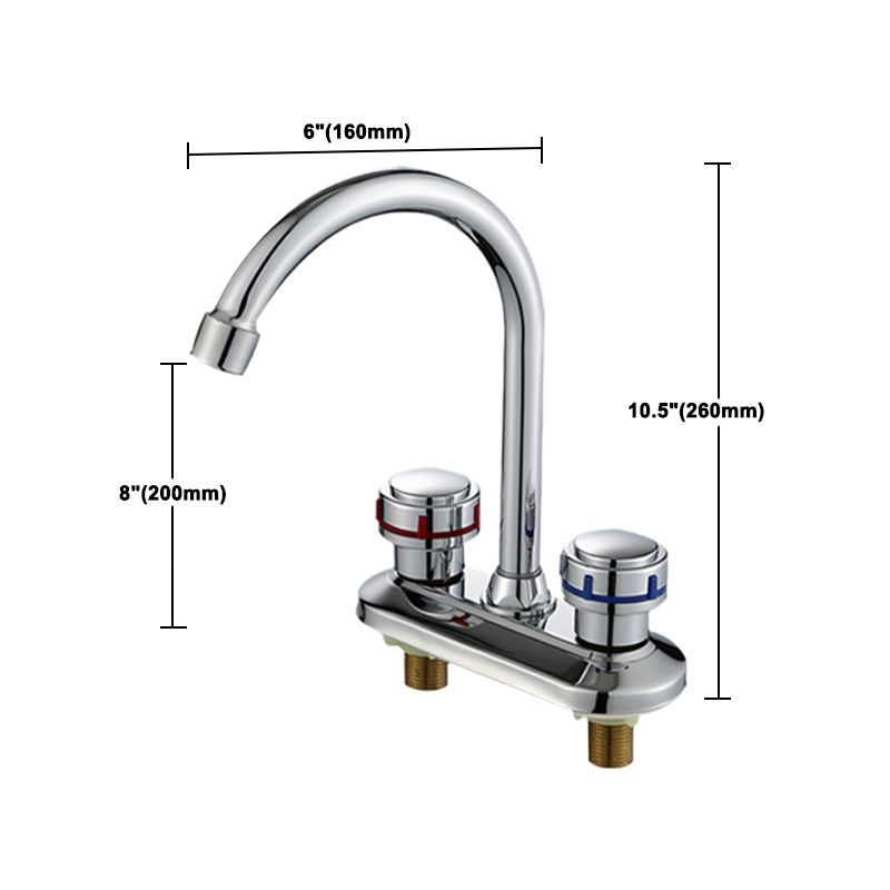 Rynx | 1or2-Handle Brushed Nickel Widespread Faucet 2 Hole Center Set Sink Faucet