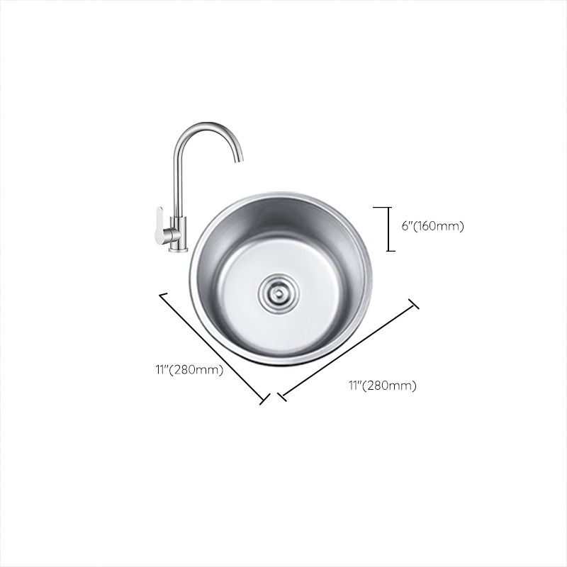 Rynx | Round Single Bowl Kitchen Sink Stainless Steel Sink with Drain Strainer Set
