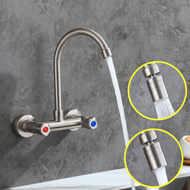 Rynx | Round 2-Handle Bathroom Faucet Single Hole Wall Mounted Bathroom Faucet