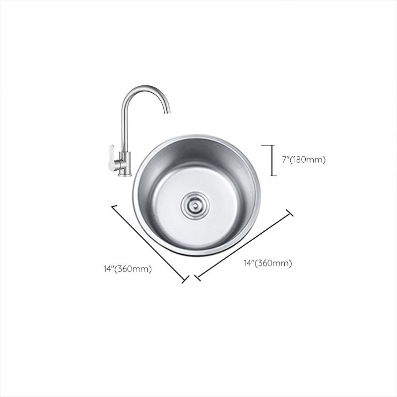 Rynx | Round Single Bowl Kitchen Sink Stainless Steel Sink with Drain Strainer Set