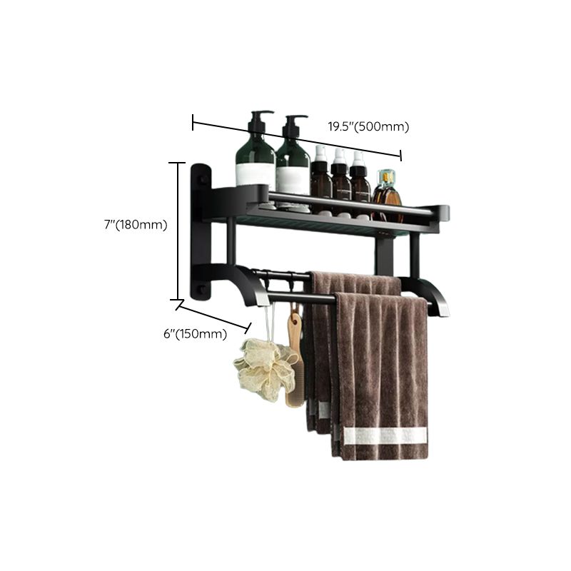Rynx | Modern Black Bathroom Accessories Stainless Steel Fitting Set Bathroom Shelf