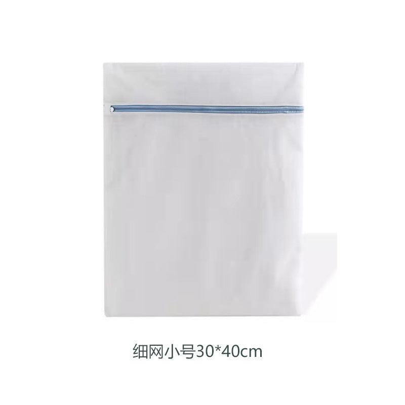 Rynx | Premium Mesh Laundry Bag Set for Ultimate Clothing Protection