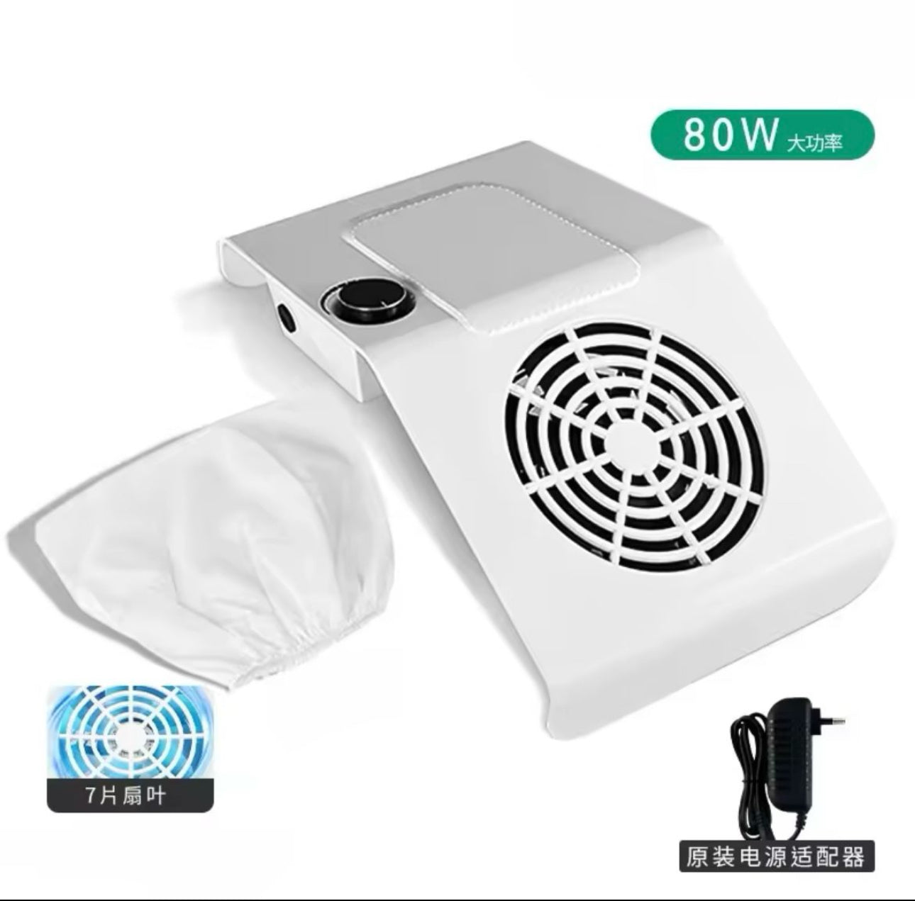 Rynx | Nail Vacuum, 80W Nail Dust Extractor, Nail Art Tool
