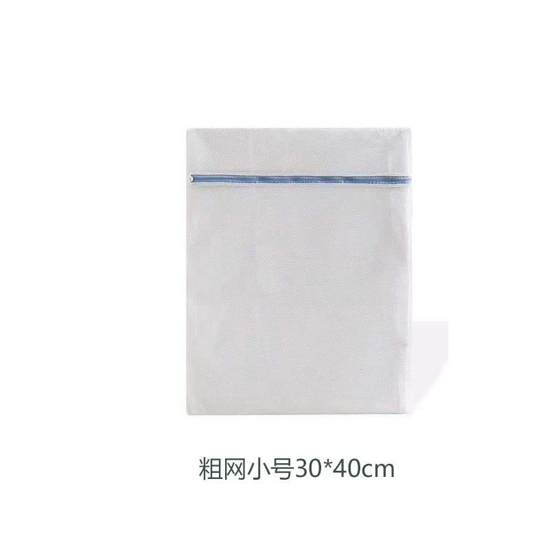 Rynx | Premium Mesh Laundry Bag Set for Ultimate Clothing Protection