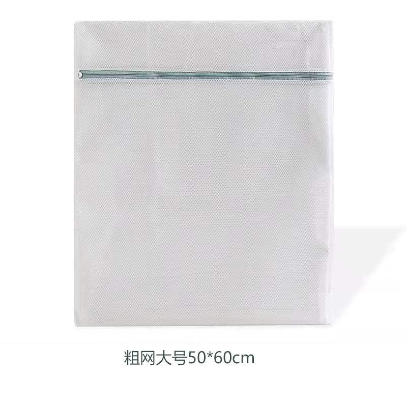 Rynx | Premium Mesh Laundry Bag Set for Ultimate Clothing Protection
