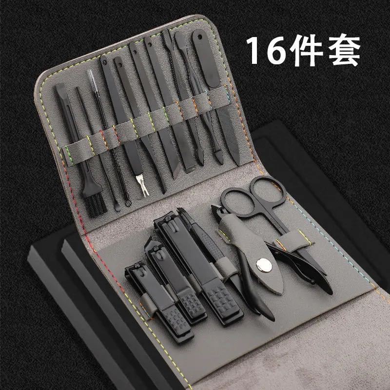 RYNX | 10-Piece Nail Care Set (Ten Colors)
