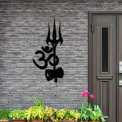 Rynx | ShivaDecor - Adiyogi Metal Wall Sculpture